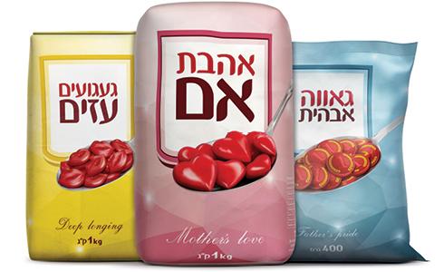 הקמפיין של סוגת. כי אוכל עושים באהבה