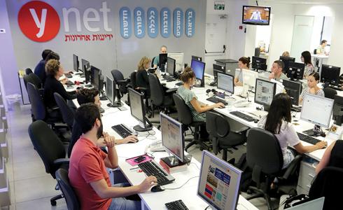 המערכת של ynet. חדשות מסביב לשעון