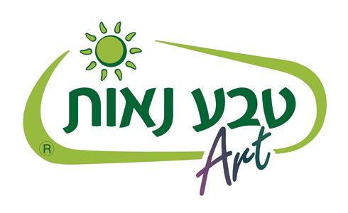 טבע נאות Art. מראה אישי ומיוחד לכל נעל 